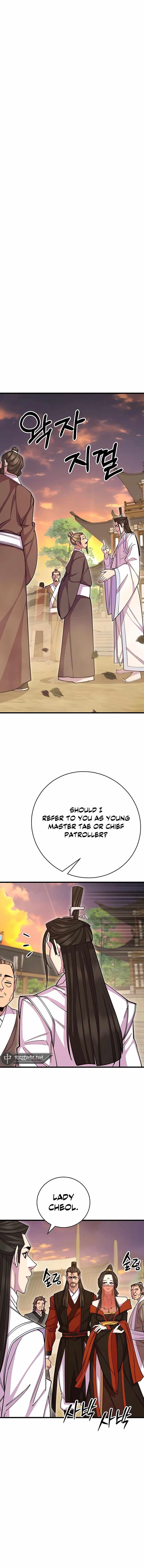 World’s Greatest Senior Disciple Chapter 65 - Page 20 in English