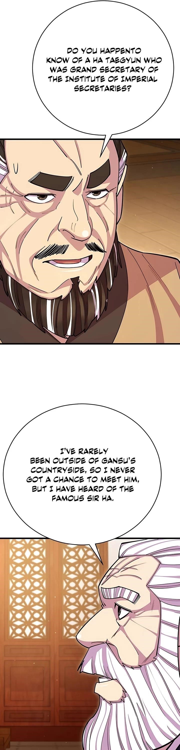 World’s Greatest Senior Disciple Chapter 68 - Page 12 in English