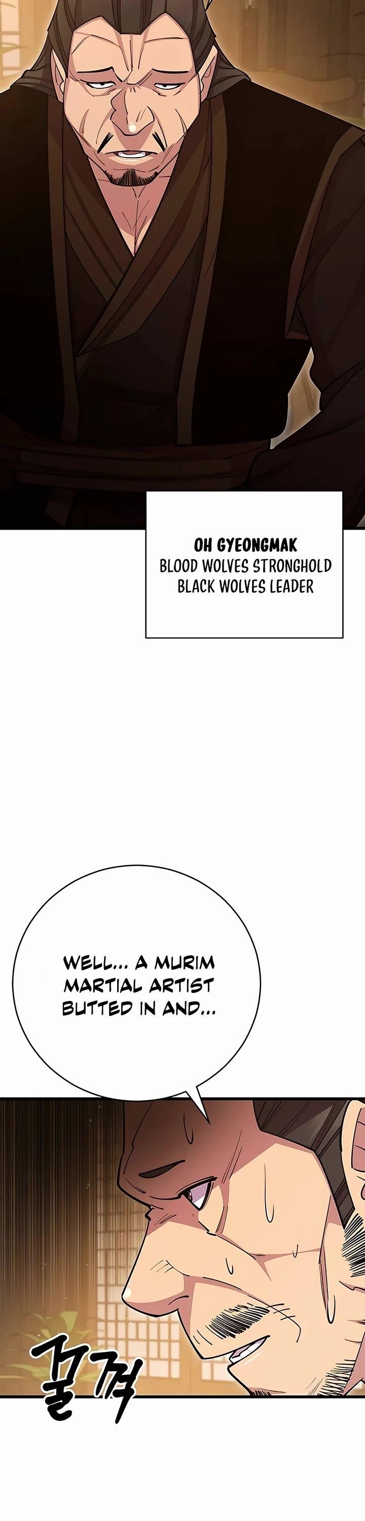 World’s Greatest Senior Disciple Chapter 68 - Page 48 in English