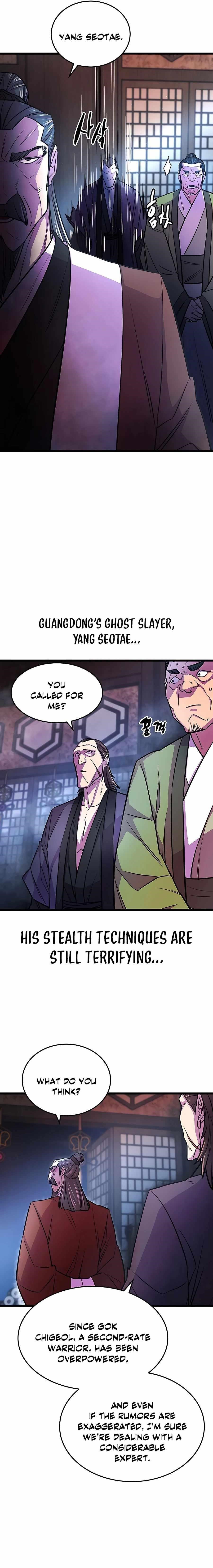 World’s Greatest Senior Disciple Chapter 7 - Page 3 in English