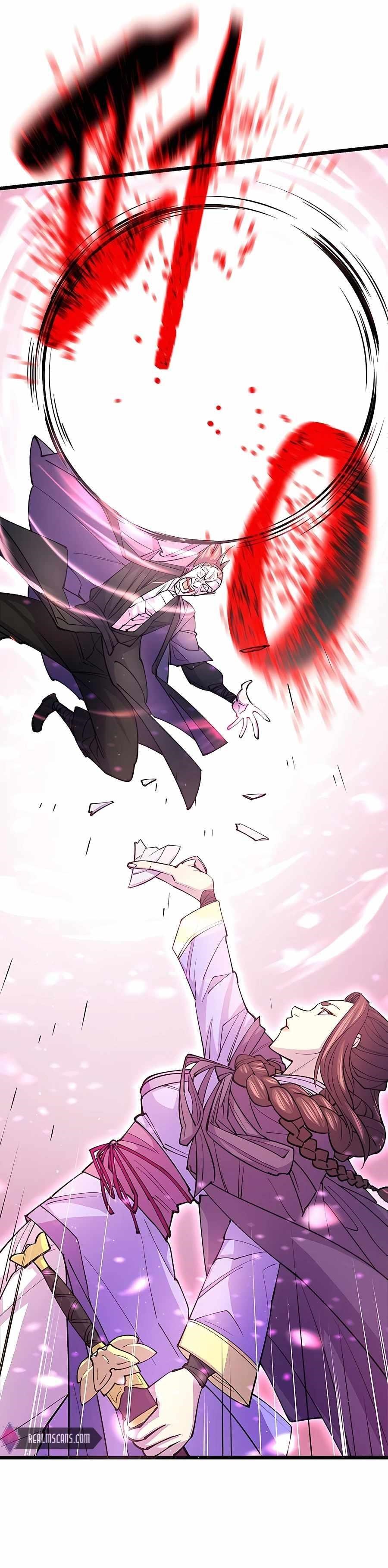 World’s Greatest Senior Disciple Chapter 8 - Page 29 in English