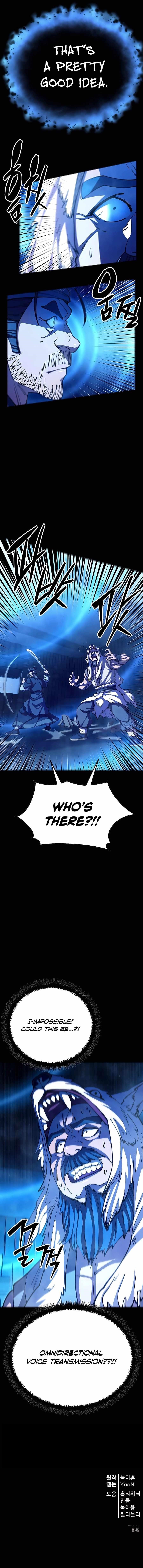 World’s Greatest Senior Disciple Chapter 94 - Page 17 in English