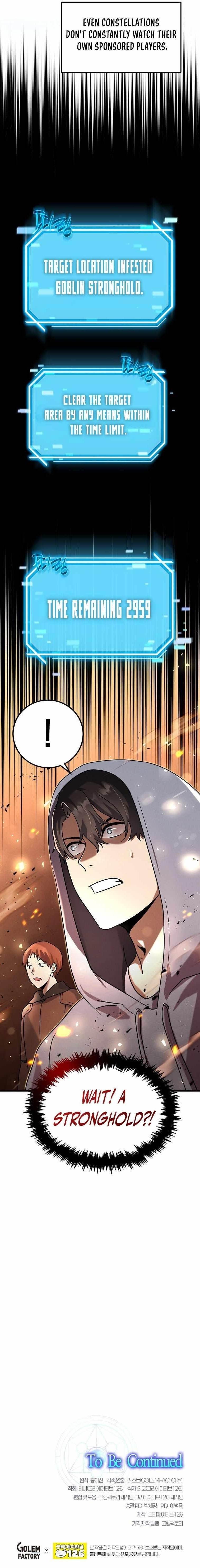 The Regressed Genius Player’s Legendary Weapon Creation Chapter 10 - Page 13 in English