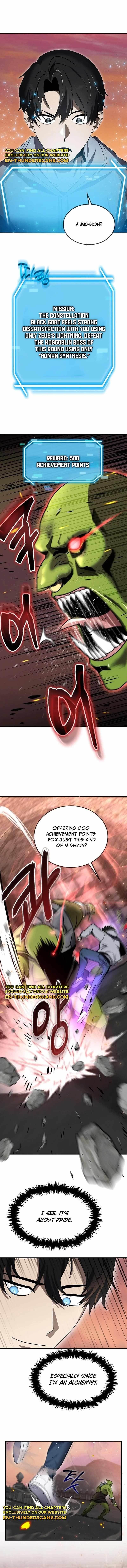 The Regressed Genius Player’s Legendary Weapon Creation Chapter 12 - Page 6 in English