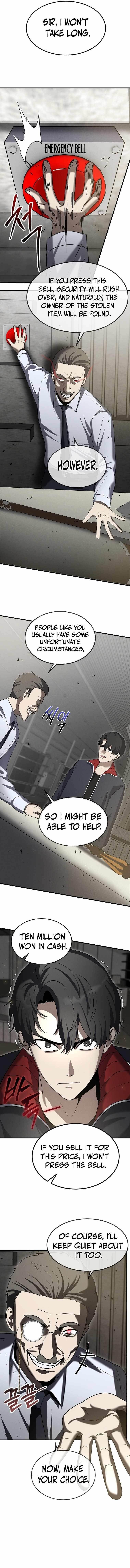 The Regressed Genius Player’s Legendary Weapon Creation Chapter 13 - Page 14 in English
