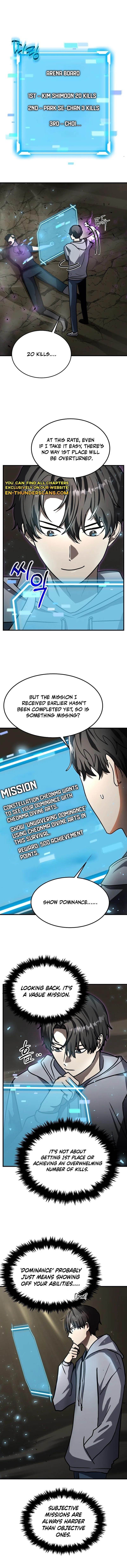 The Regressed Genius Player’s Legendary Weapon Creation Chapter 21 - Page 12 in English
