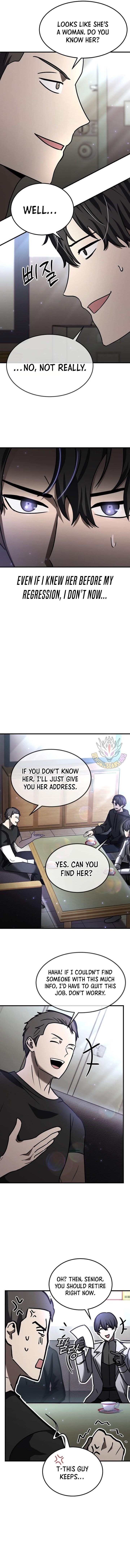 The Regressed Genius Player’s Legendary Weapon Creation Chapter 24 - Page 7 in English