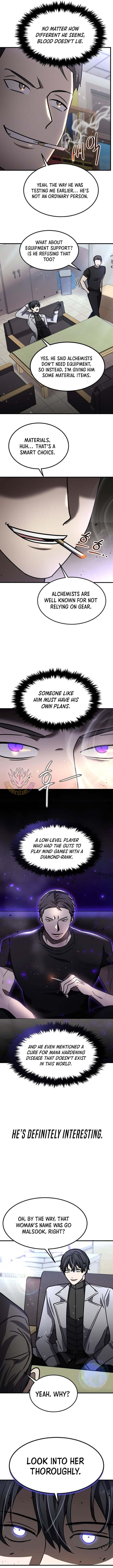 The Regressed Genius Player’s Legendary Weapon Creation Chapter 25 - Page 13 in English
