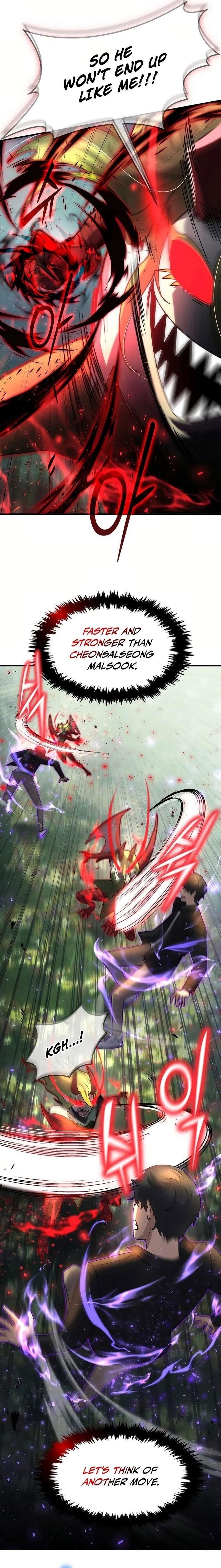 The Regressed Genius Player’s Legendary Weapon Creation Chapter 36 - Page 15 in English