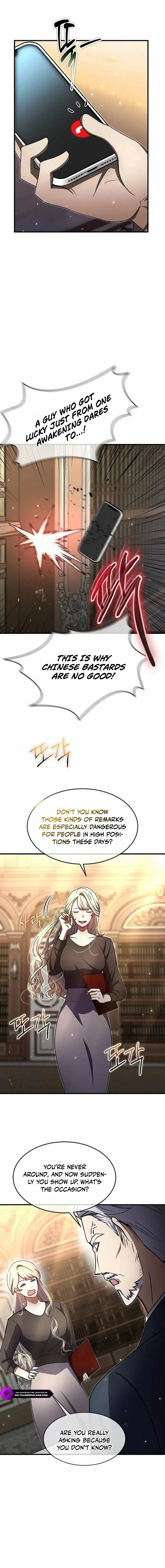 The Regressed Genius Player’s Legendary Weapon Creation Chapter 38 - Page 15 in English
