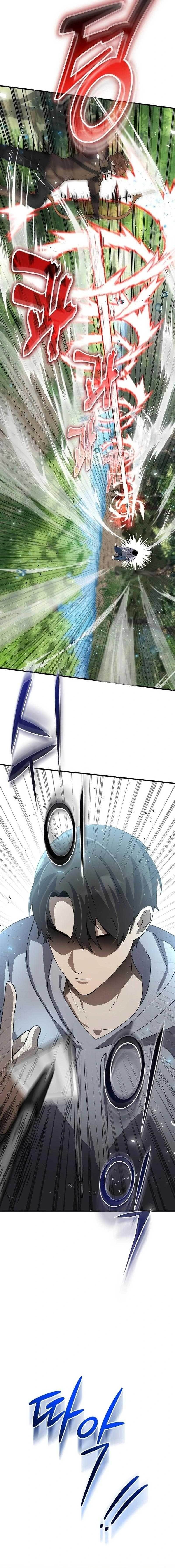 The Regressed Genius Player’s Legendary Weapon Creation Chapter 4 - Page 10 in English