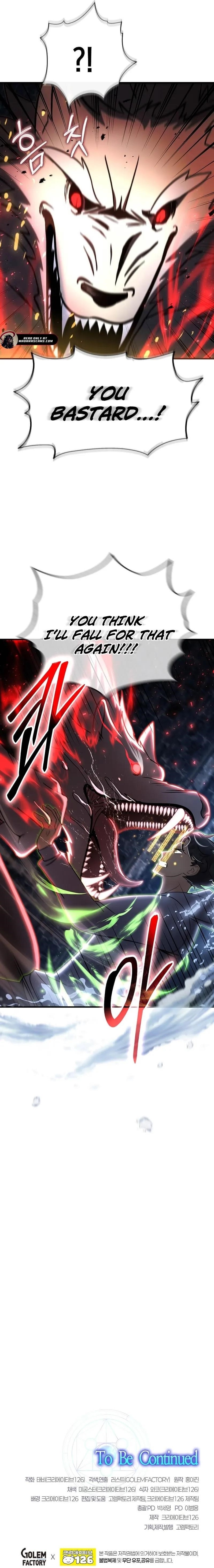 The Regressed Genius Player’s Legendary Weapon Creation Chapter 41 - Page 20 in English