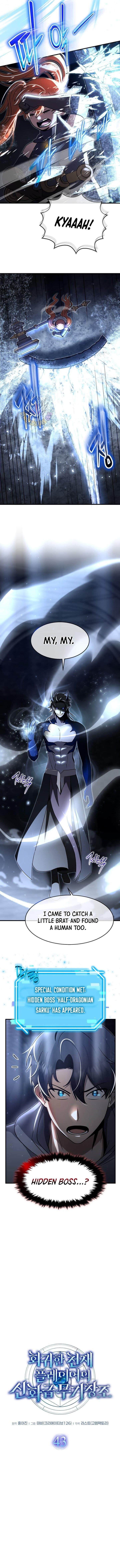 The Regressed Genius Player’s Legendary Weapon Creation Chapter 43 - Page 6 in English