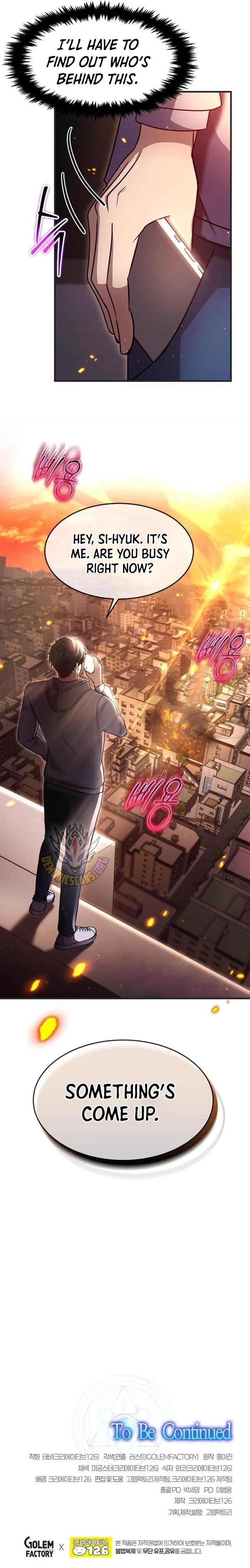 The Regressed Genius Player’s Legendary Weapon Creation Chapter 44 - Page 13 in English