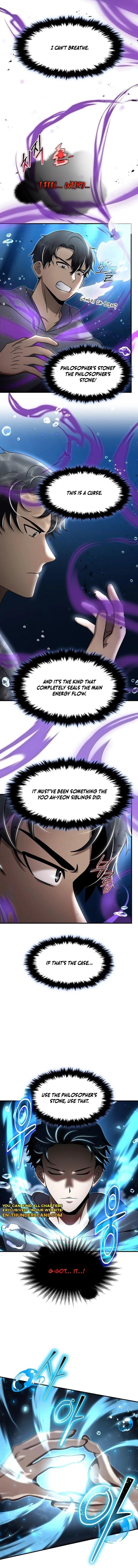 The Regressed Genius Player’s Legendary Weapon Creation Chapter 50 - Page 7 in English