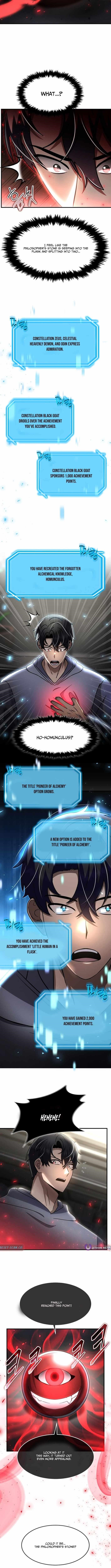 The Regressed Genius Player’s Legendary Weapon Creation Chapter 54 - Page 12 in English