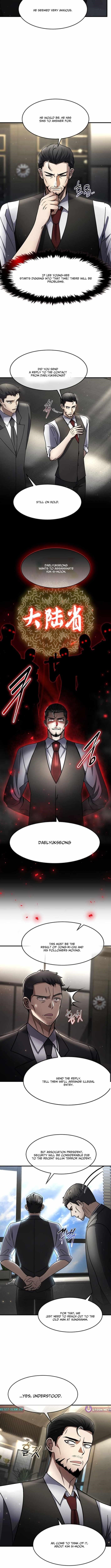 The Regressed Genius Player’s Legendary Weapon Creation Chapter 54 - Page 8 in English