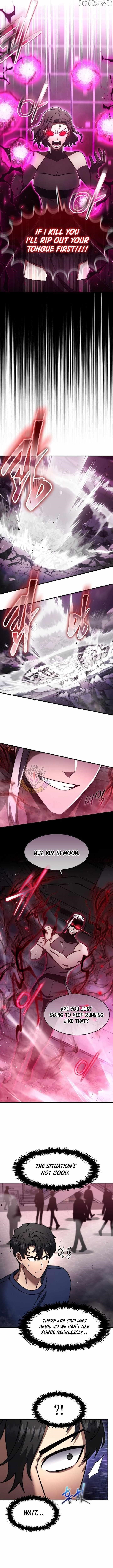 The Regressed Genius Player’s Legendary Weapon Creation Chapter 62 - Page 10 in English