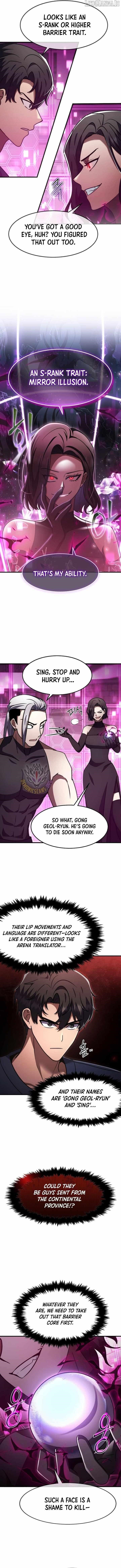 The Regressed Genius Player’s Legendary Weapon Creation Chapter 62 - Page 5 in English