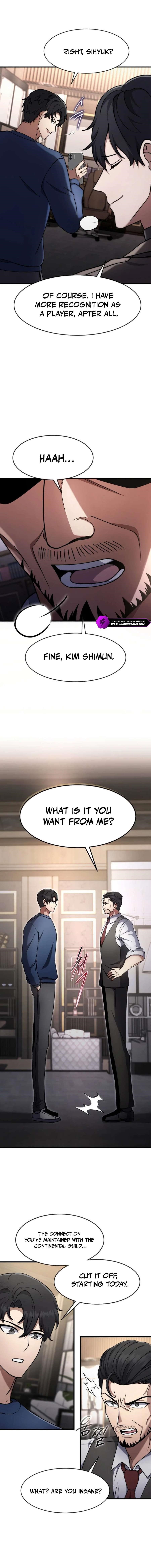 The Regressed Genius Player’s Legendary Weapon Creation Chapter 65 - Page 12 in English