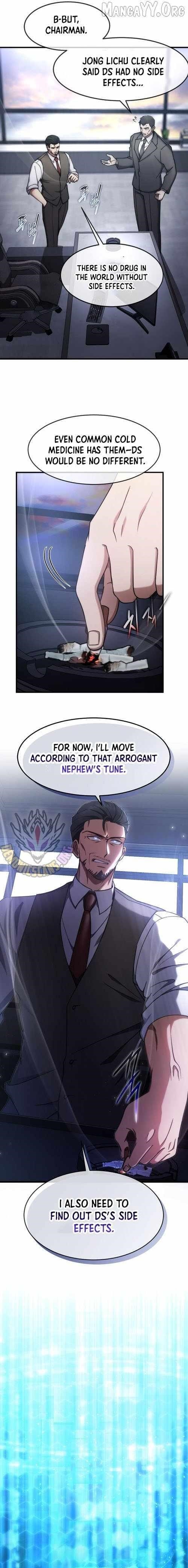 The Regressed Genius Player’s Legendary Weapon Creation Chapter 66 - Page 9 in English
