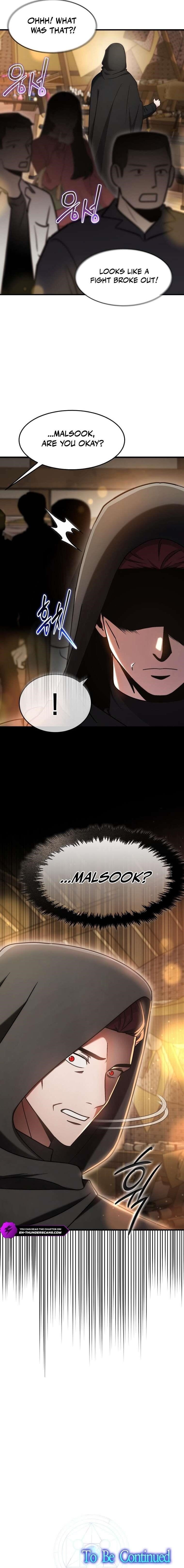 The Regressed Genius Player’s Legendary Weapon Creation Chapter 72 - Page 9 in English