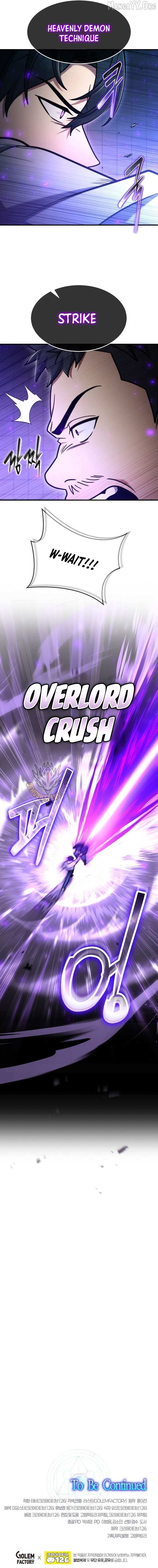 The Regressed Genius Player’s Legendary Weapon Creation Chapter 75 - Page 12 in English