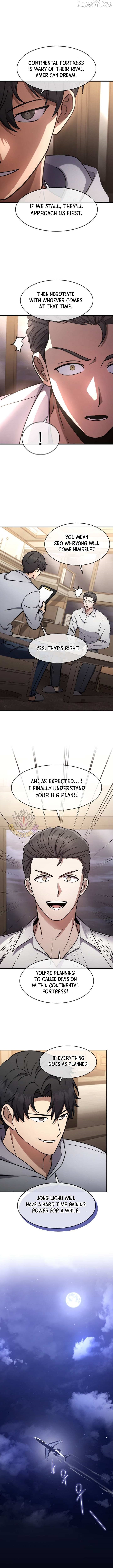 The Regressed Genius Player’s Legendary Weapon Creation Chapter 76 - Page 8 in English