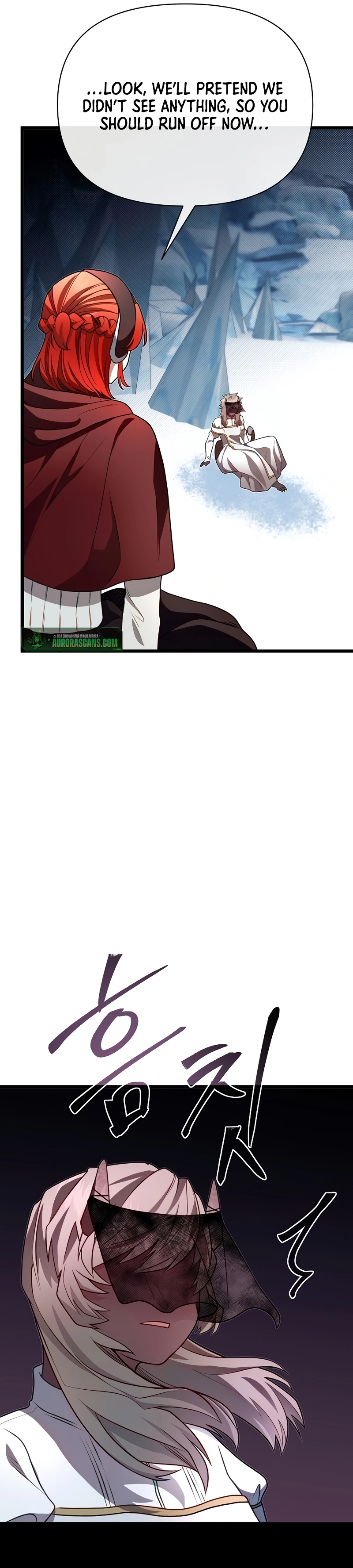 The Hero's Younger Brother Is a Deceased Person in the Academy Chapter 104 - Page 10 in English
