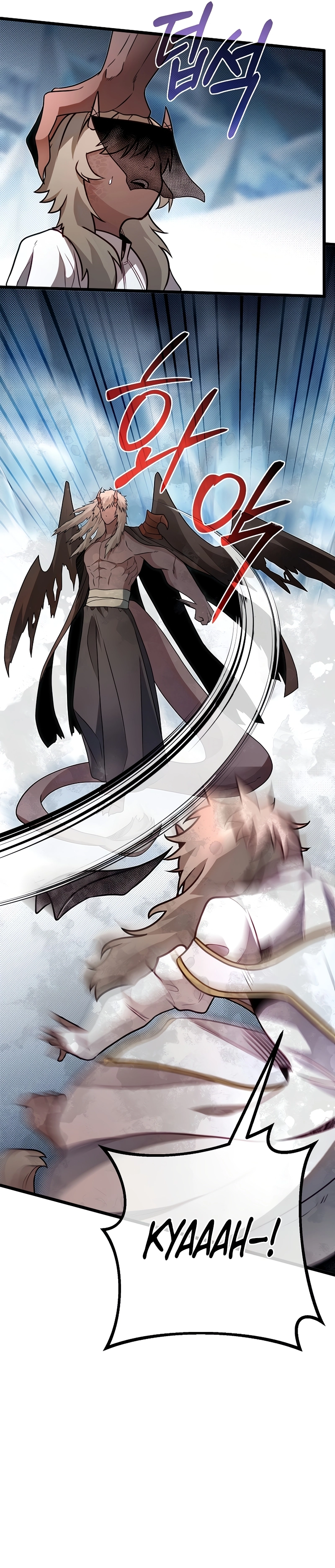 The Hero's Younger Brother Is a Deceased Person in the Academy Chapter 104 - Page 21 in English