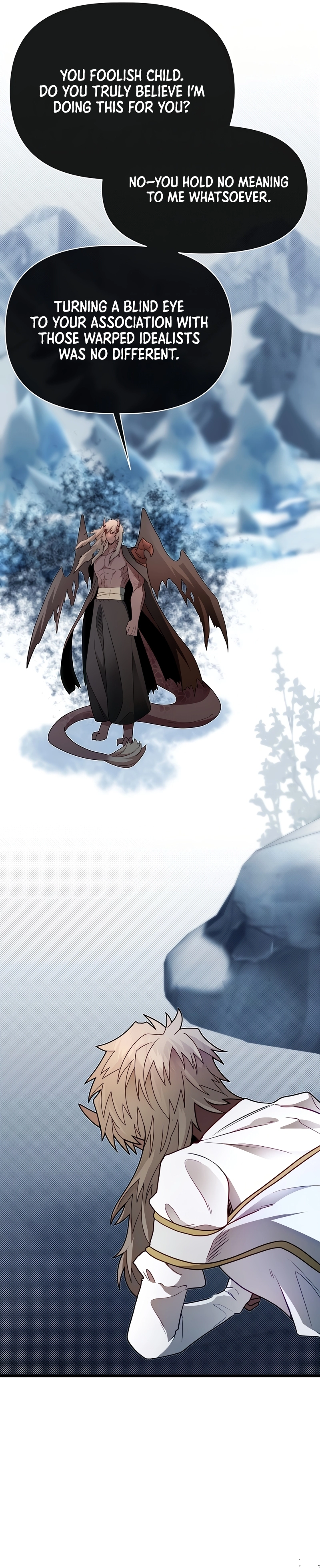The Hero's Younger Brother Is a Deceased Person in the Academy Chapter 104 - Page 24 in English