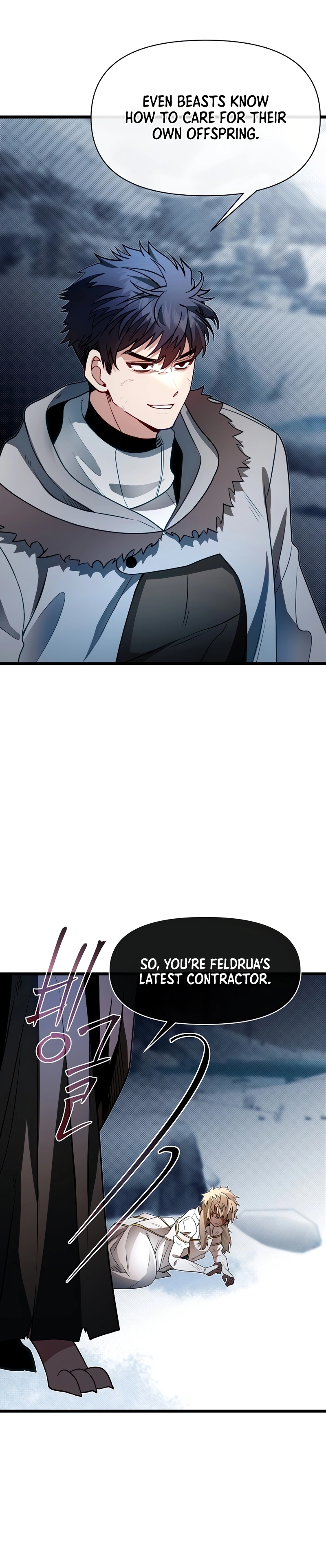 The Hero's Younger Brother Is a Deceased Person in the Academy Chapter 104 - Page 26 in English