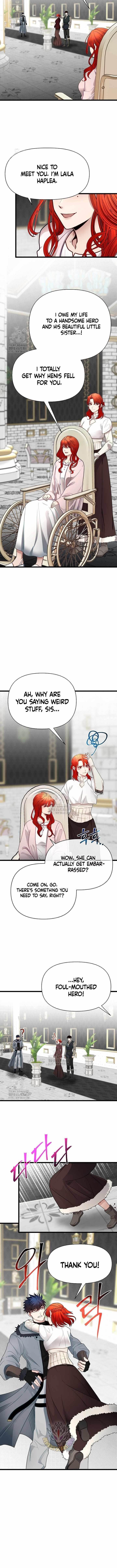 The Hero's Younger Brother Is a Deceased Person in the Academy Chapter 106 - Page 13 in English
