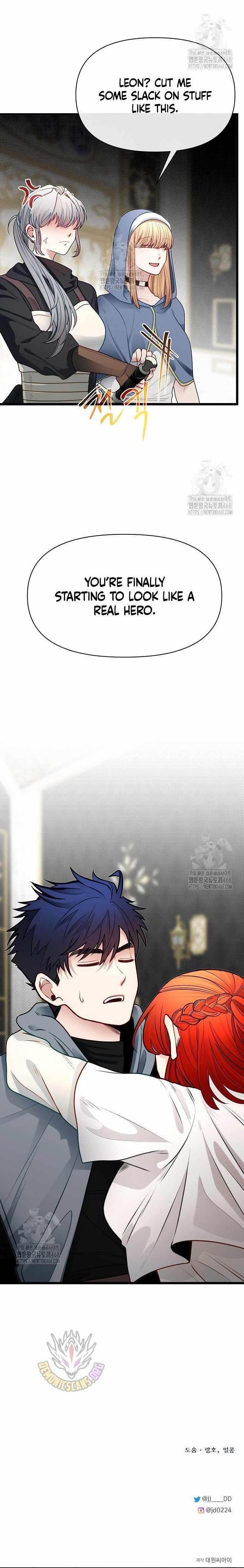 The Hero's Younger Brother Is a Deceased Person in the Academy Chapter 106 - Page 14 in English
