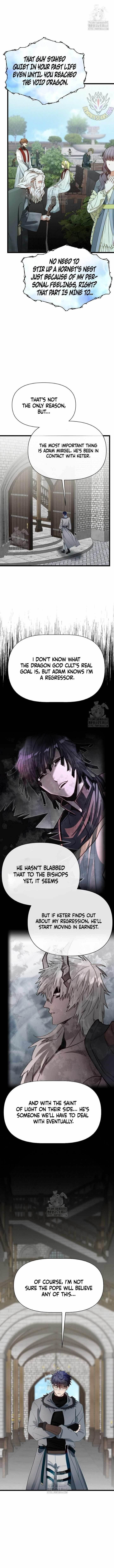 The Hero's Younger Brother Is a Deceased Person in the Academy Chapter 106 - Page 4 in English