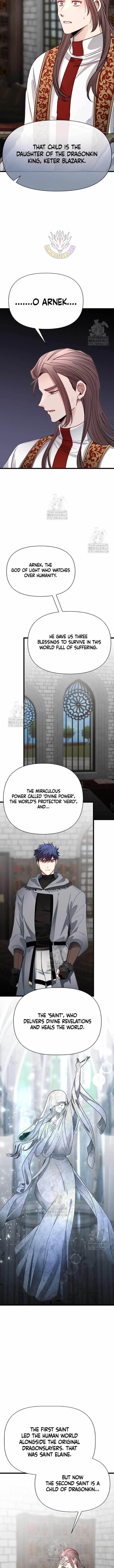 The Hero's Younger Brother Is a Deceased Person in the Academy Chapter 106 - Page 6 in English