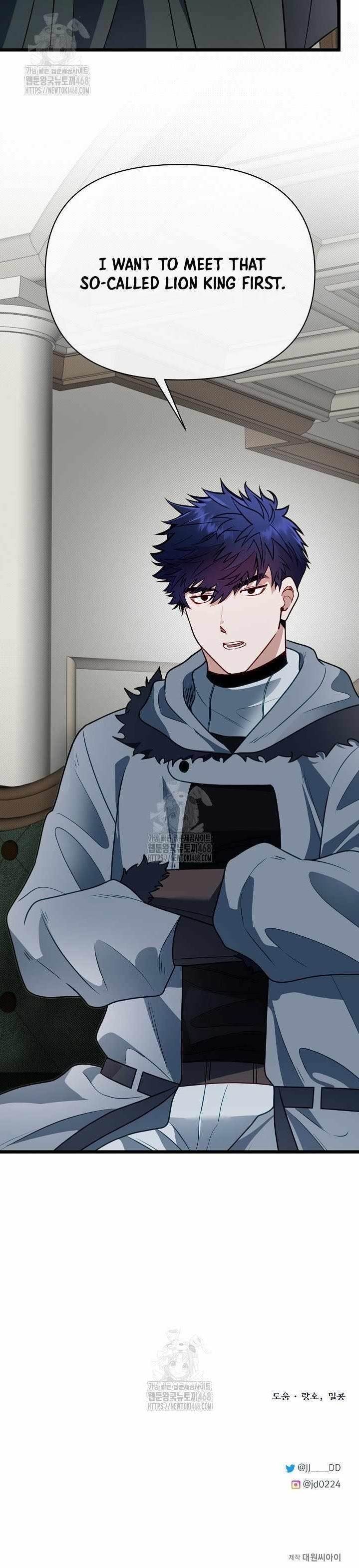 The Hero's Younger Brother Is a Deceased Person in the Academy Chapter 107 - Page 14 in English