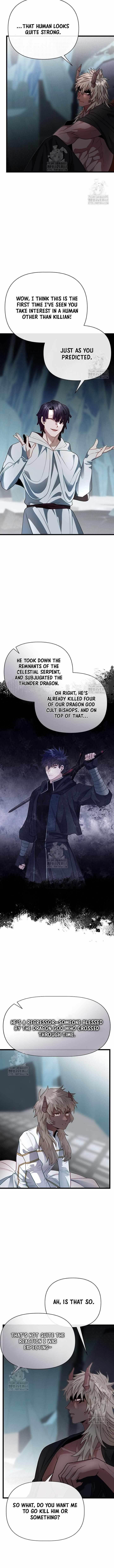 The Hero's Younger Brother Is a Deceased Person in the Academy Chapter 107 - Page 7 in English