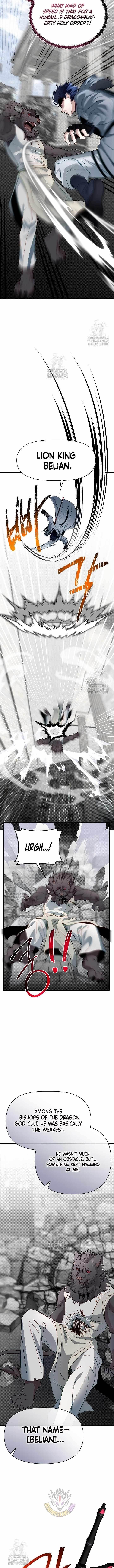 The Hero's Younger Brother Is a Deceased Person in the Academy Chapter 108 - Page 10 in English