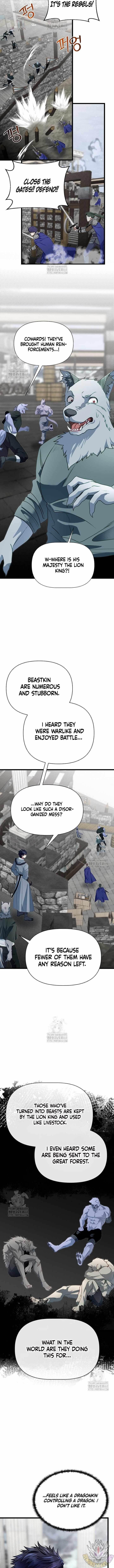 The Hero's Younger Brother Is a Deceased Person in the Academy Chapter 108 - Page 7 in English