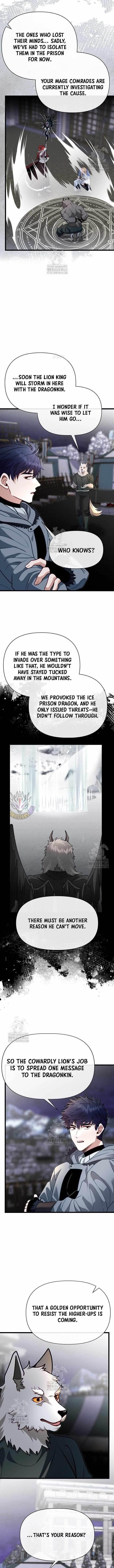 The Hero's Younger Brother Is a Deceased Person in the Academy Chapter 109 - Page 12 in English