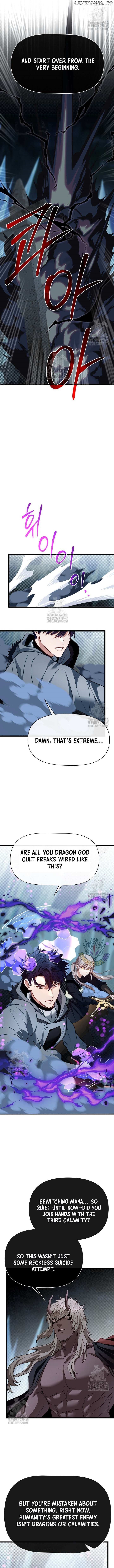 The Hero's Younger Brother Is a Deceased Person in the Academy Chapter 110 - Page 12 in English