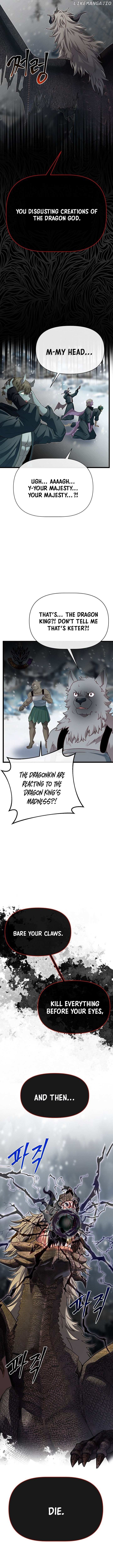The Hero's Younger Brother Is a Deceased Person in the Academy Chapter 111 - Page 5 in English