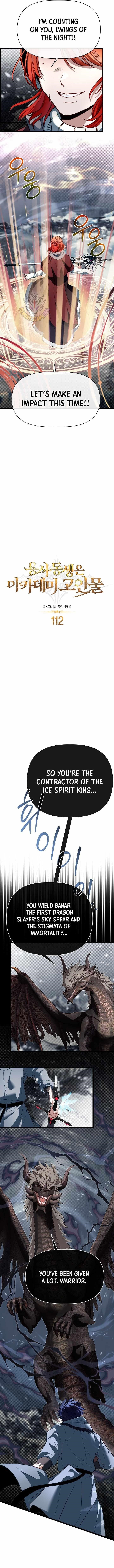 The Hero's Younger Brother Is a Deceased Person in the Academy Chapter 112 - Page 4 in English