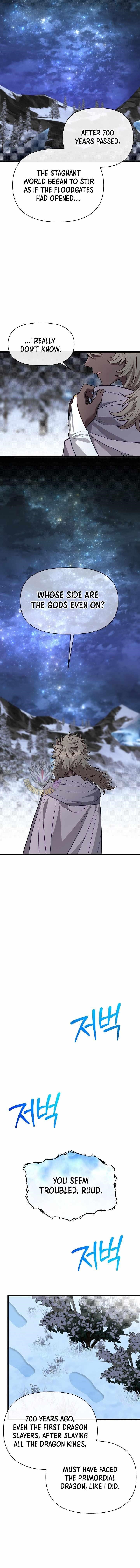 The Hero's Younger Brother Is a Deceased Person in the Academy Chapter 114 - Page 11 in English