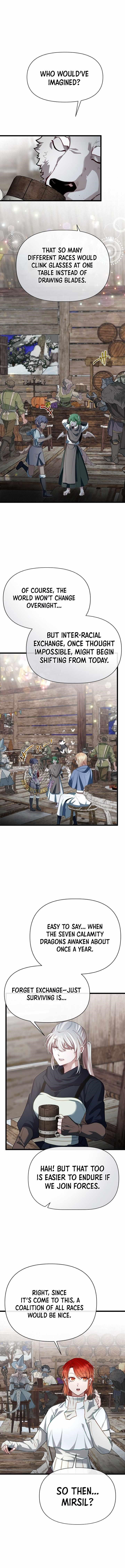 The Hero's Younger Brother Is a Deceased Person in the Academy Chapter 114 - Page 4 in English