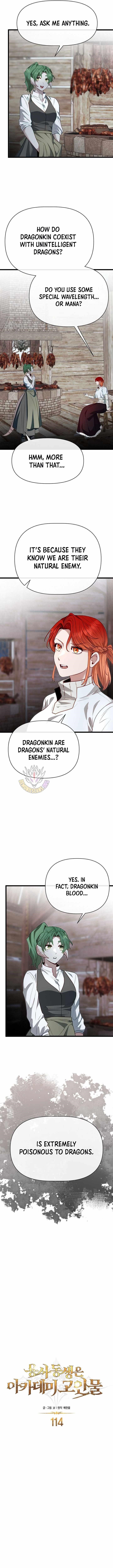 The Hero's Younger Brother Is a Deceased Person in the Academy Chapter 114 - Page 5 in English