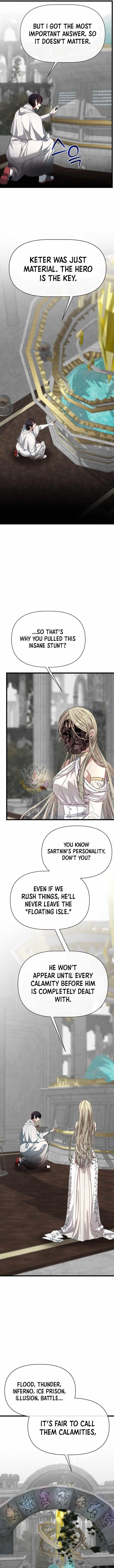 The Hero's Younger Brother Is a Deceased Person in the Academy Chapter 116 - Page 7 in English