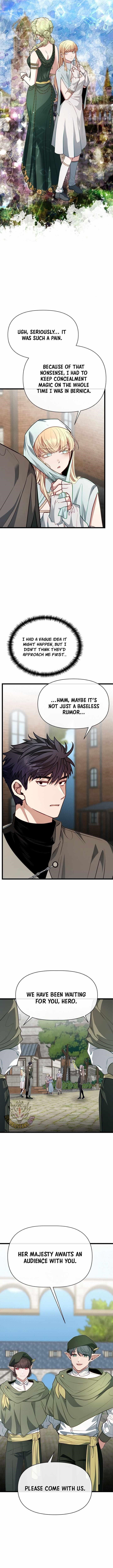 The Hero's Younger Brother Is a Deceased Person in the Academy Chapter 117 - Page 11 in English