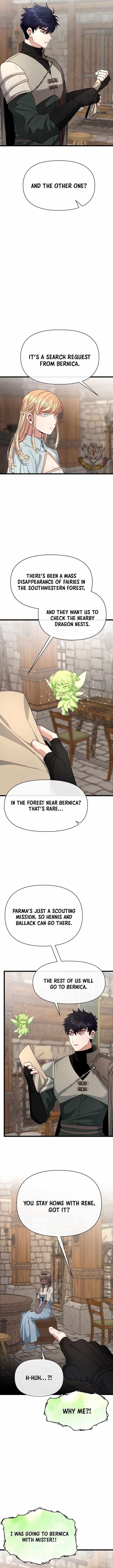 The Hero's Younger Brother Is a Deceased Person in the Academy Chapter 117 - Page 5 in English
